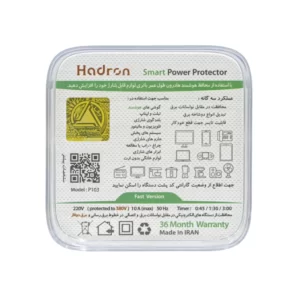 تبدیل  تایمر دار مدلP103